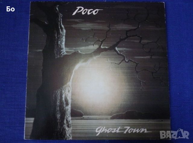 грамофонни плочи Poco - Ghost Town, снимка 1 - Грамофонни плочи - 45653879