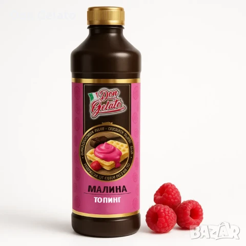 Топинг малина Don Gelato Premium