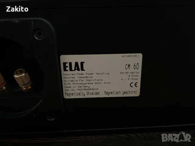 Elac SM60, снимка 2 - Аудиосистеми - 49592447