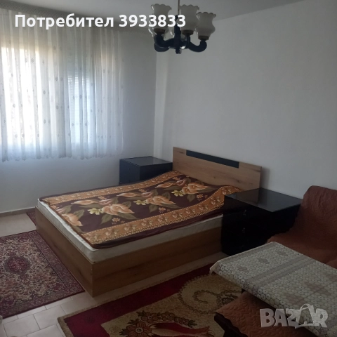 Давам гарсониера под наем