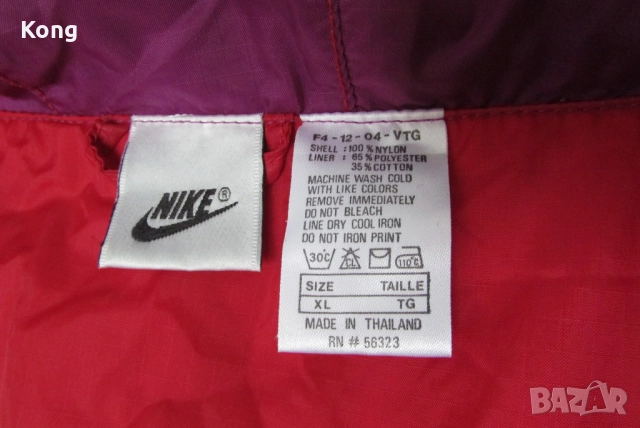 винтидж Nike Air Jordan citrus hoody мъжко яке Найки с качулка Еър Джордан суичър Оригинал, снимка 3 - Баскетбол - 52536853