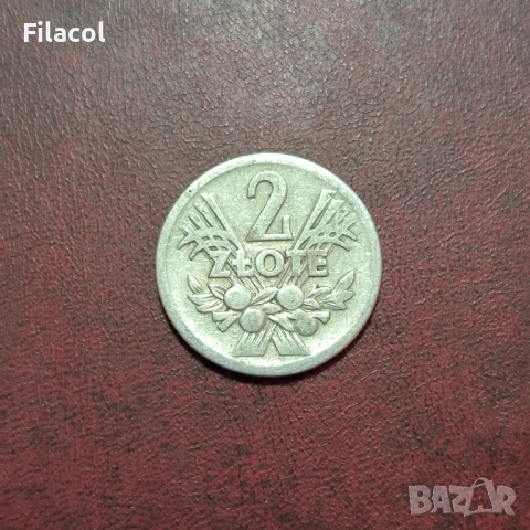 Полша 2 злоти 1958 г.