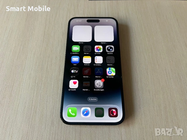 Продавам Apple iPhone 14 Pro Max 128GB