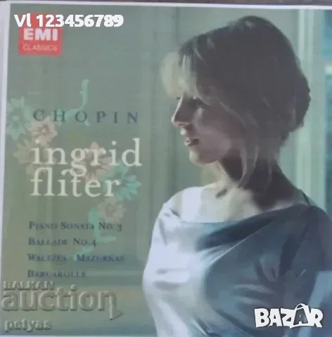 СД - Ingrid Fliter - Chopin CD