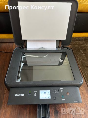 Принтер/ скенер Canon Pixma, снимка 3 - Принтери, копири, скенери - 46130075