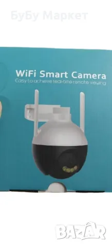 WiFi Smart камера 1080P – Висококачествено видеонаблюдение за дома и офиса, снимка 2 - IP камери - 48923858