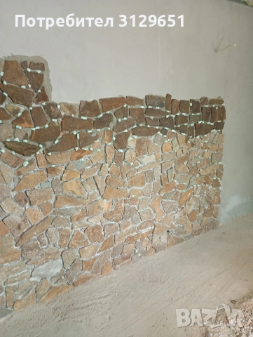 ремонт на баня, снимка 10 - Ремонти на баня - 53619704