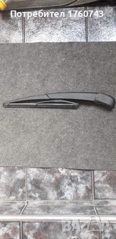 Рамо/задна чистачка Рено Меган 2