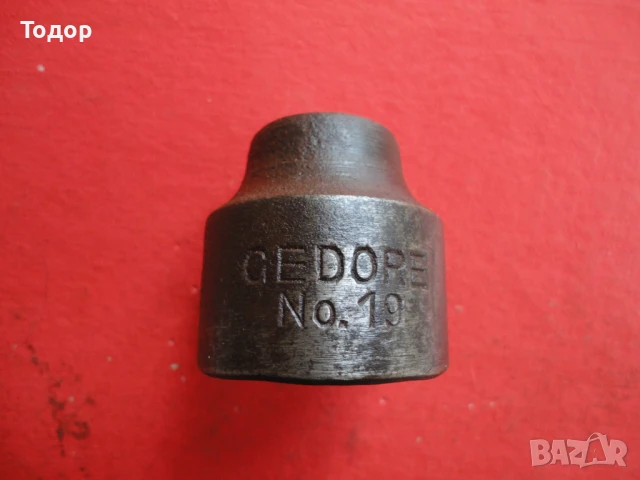 Оригинален камък вложка Gedore 30, снимка 2 - Ключове - 50589278