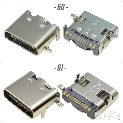 Букса конектор USB Type-C  16 pin ; Waterproof IP67-IP68, снимка 3 - Ремонт на друга електроника - 50675457