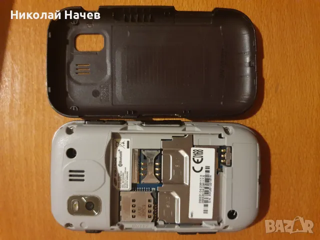 Мобилен телефон  Samsung GT-B5722 , снимка 3 - Samsung - 48512739