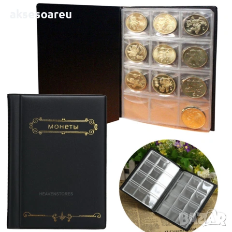 Нов Кожен албум за монети с 10 прозрачни страници с 120 джоба Книга  каталог за колекция на монети, снимка 11 - Нумизматика и бонистика - 53770012