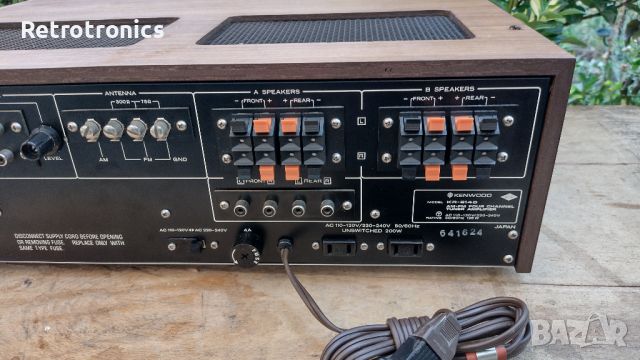 Kenwood KR-8140 Quadraphonic stereo receiver , снимка 10 - Ресийвъри, усилватели, смесителни пултове - 46462975