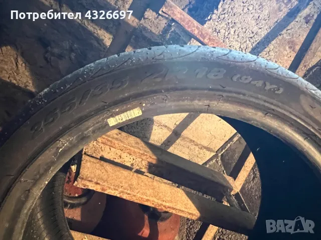 Гуми 255/35/R18 Pirelli , снимка 5 - Гуми и джанти - 49662468
