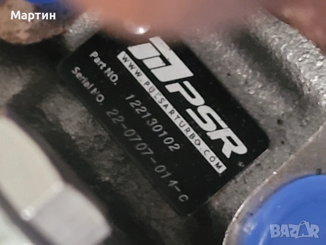 Pulsar PTX3071R Gen 2 T4 фланец 0.85 чугун, снимка 6 - Части - 53691751