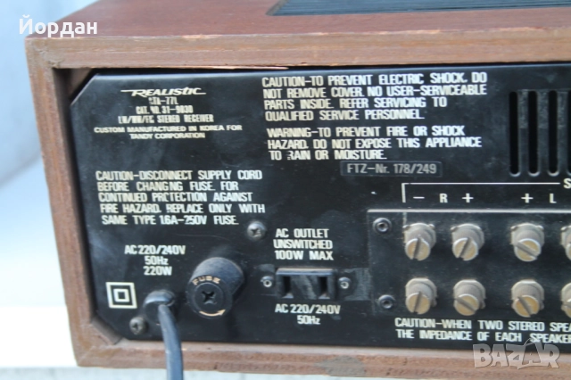Ресийвър ''Realistic STA-77L'', снимка 15 - Ресийвъри, усилватели, смесителни пултове - 51795449