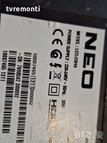 лед диоди от дисплей LTA230AN01 телевизор NEO модел LED-23914, снимка 4 - Части и Платки - 45395345