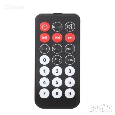 Ретро радио с Bluetooth и дистанционно управление Yuegan YG-115BT – AM/FM/SW, USB/TF MP3, снимка 3 - Друга електроника - 53045805