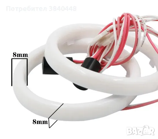 Ангелски очи LED NEON от ф70 до ф120, снимка 3 - Аксесоари и консумативи - 47331204