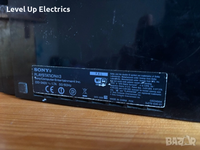 PlayStation 3 за части, снимка 3 - PlayStation конзоли - 54302911