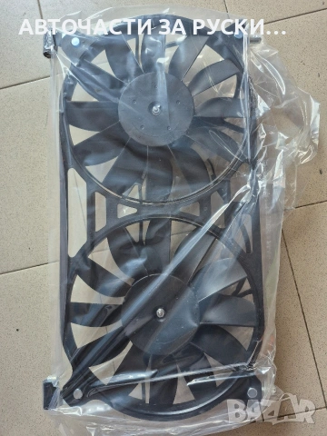 Авточасти Лада Нива нови 0899140040, снимка 2 - Части - 53539232