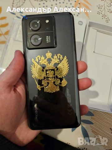 Xiaomi 13t 256/8, снимка 7 - Xiaomi - 53179512