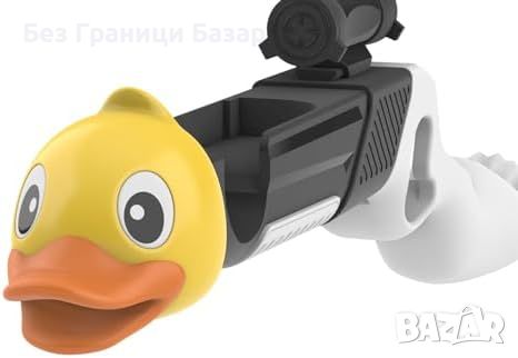 Нов Комплект за Nintendo Switch: игра и пушка Duck, Quack, Shoot!, снимка 3 - Друга електроника - 46765851