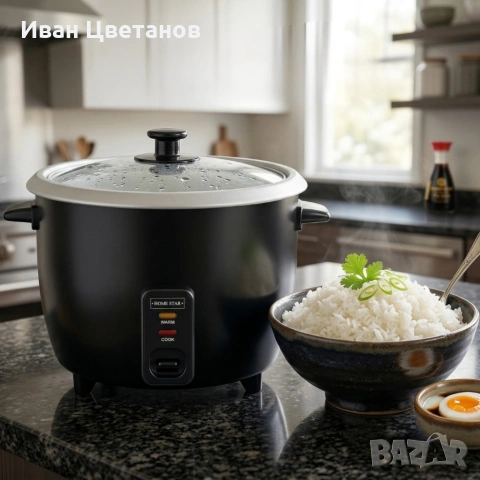 Електрическа оризоварка Мощна оризоварка 2.2 литра / 900W – инокс корпус, Cool Touch дръжки