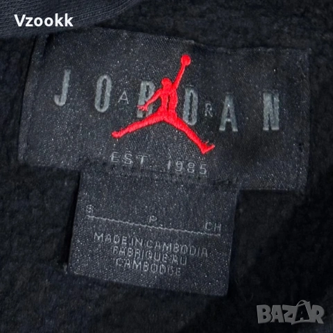 Мъжко горнище Jordan Flight MVP | S размер, снимка 4 - Суичъри - 53226148