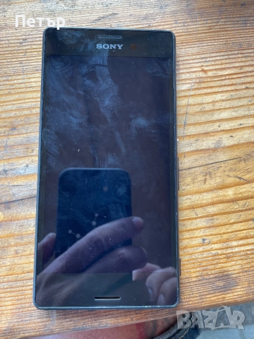 ОРИГИНАЛЕН ! Тъч Скрийн Дигитайзер с рамка + LCD дисплей за SONY Xperia M4 Aqua E2303