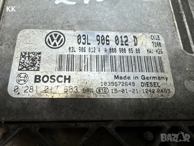 Volkswagen Crafter 2.0 TDI, снимка 2 - Части - 51319985