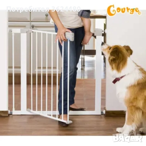 Врата с Автоматично Затваряне (AutoStop) 4503, снимка 8 - Други стоки за дома - 52472192