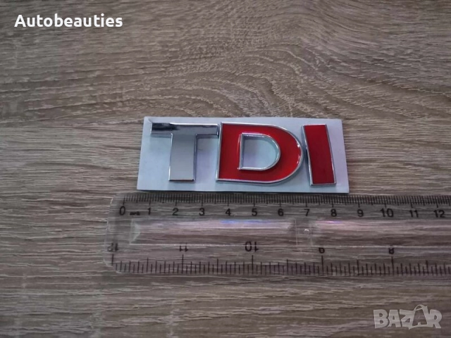Volkswagen TDI с червено D и I емблема, снимка 2 - Аксесоари и консумативи - 52605622