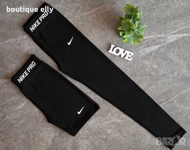 дамски къс клин