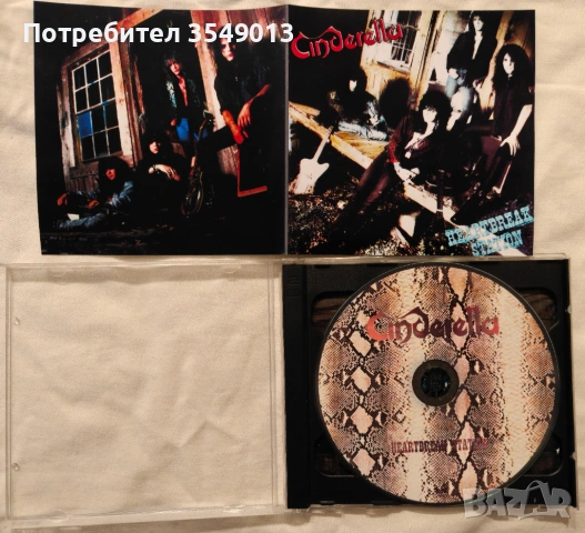 Неофициални cd / цд компакт дискове-нови-Cinderella-Heartbreak Station 2011 Deluxe Edition 2CD, снимка 3 - CD дискове - 54001425