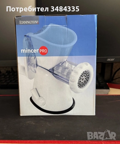 Месомелачка - Mincer Pro EDDINGTONS, снимка 2 - Аксесоари за кухня - 53795534