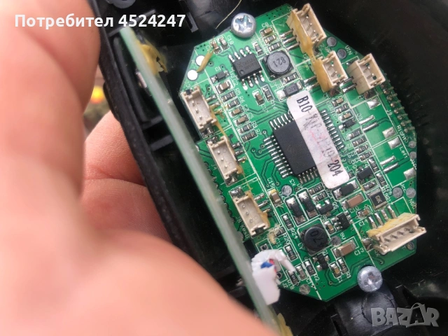 Тротинетка електрическа , снимка 5 - Друга електроника - 53493518