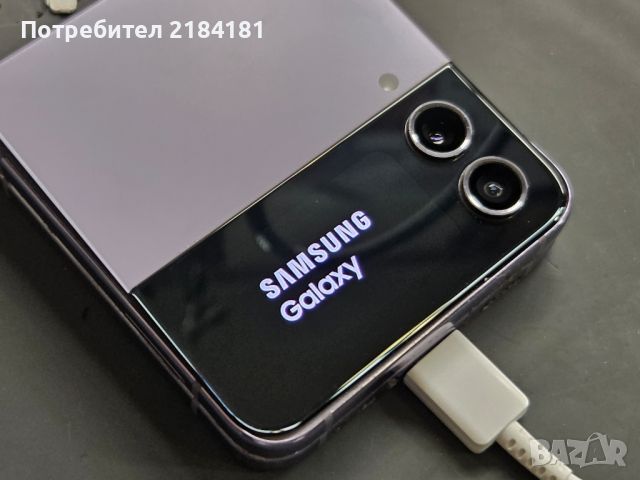 заден капак + малкия дисплей за Samsung Galaxu Z Flip 4 SM-F721, снимка 3 - Резервни части за телефони - 45572584