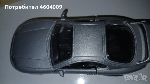 Toyota Supra Mk4 Играчка 1/32 , снимка 7 - Други игри - 51859761