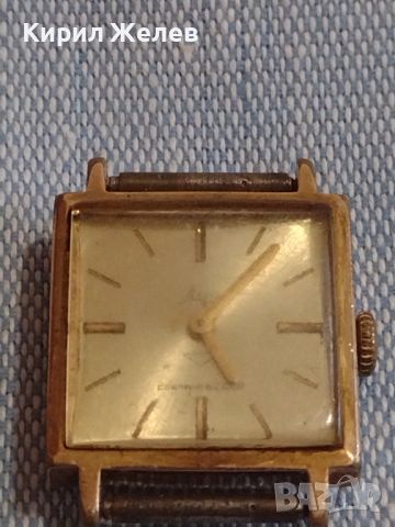 Стар ръчен дамски часовник Лъч СССР с позлата за КОЛЕКЦИОНЕРИ 44404