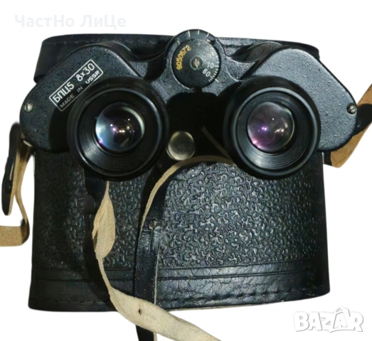 Бинокъл БПЦ 5 8Х30-Made In USSR 