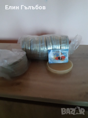 Буркани и капачки (чисто нови) тип- "Омния", снимка 5 - Буркани, бутилки и капачки - 53997005