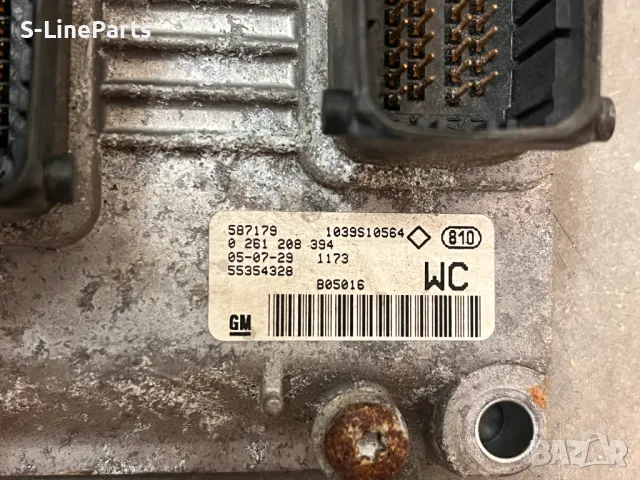 Компютри двигател ECU Opel Corsa C 1.2i Опел Корса Ц, снимка 7 - Части - 47524737