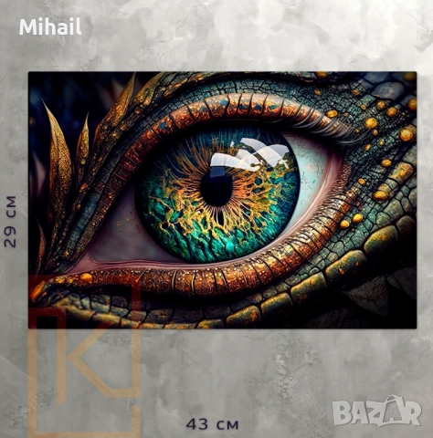 Модерни Арт Картини , снимка 16 - Картини - 52776609