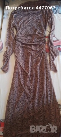 Дамска официална рокля