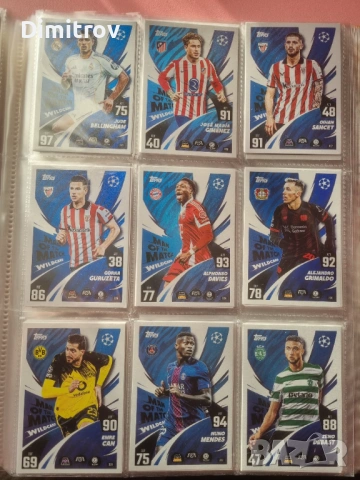 Topps Match Attax 25/26 - 'Man of the Match' - 27 броя карти, снимка 2 - Колекции - 53891392