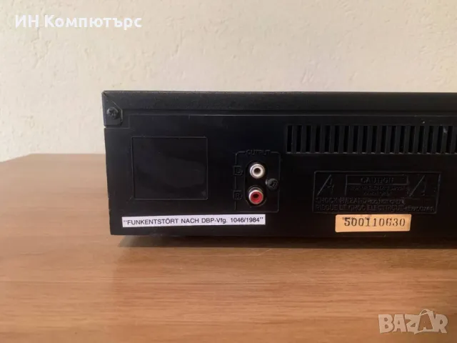 Продавам сиди плеър Yoko YCD-420R, снимка 7 - Други - 50394456