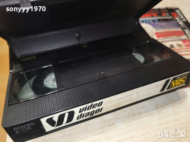 POPEYE-VHS 0201260925, снимка 11 - Други жанрове - 52952433