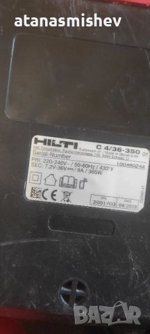перфоратор HILTI TE 6-A , снимка 2 - Перфоратори - 51853951