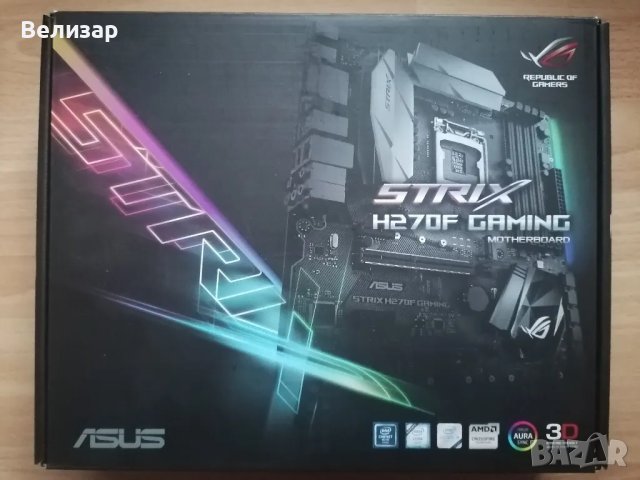 Дънни платки - Gigabyte/Asus Strix/Asrock/H270/H170/Q170/B150/P45/G33, снимка 5 - Дънни платки - 34999317